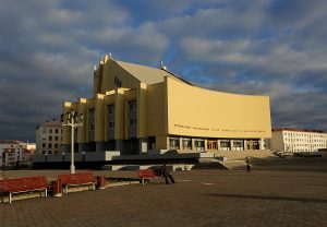 Набор в труппу самого северного театра